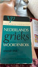 Woordenboek Nederlands Grieks, Livres, Livres scolaires, Enlèvement ou Envoi, Grec