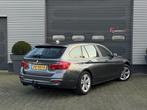 BMW 3 Serie Touring 320i Centennial High Executive, Autos, BMW, Cuir, Argent ou Gris, Achat, 1800 kg