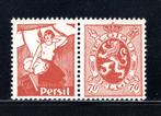 PU46 MNH 1929-1932 - 70 cent Persil, Ophalen of Verzenden, Postfris, Postfris
