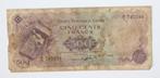 Congo, 500 francs 01-01-62, Los biljet, Ophalen of Verzenden, Overige landen