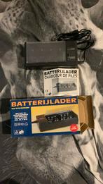 Batterijlader helemaal nieuw in verpakking, Ophalen, Nieuw
