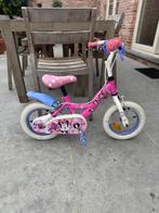Fiets te koop, Ophalen, Zo goed als nieuw