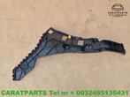 89A807378A Audi Q4 bumpergeleider Q4 bumpersteun q4 e tron, Auto-onderdelen, Info@fabrikant.eu, Audi, Bumper, Fabrikantstraat 1
1000 AA  Amsterdam