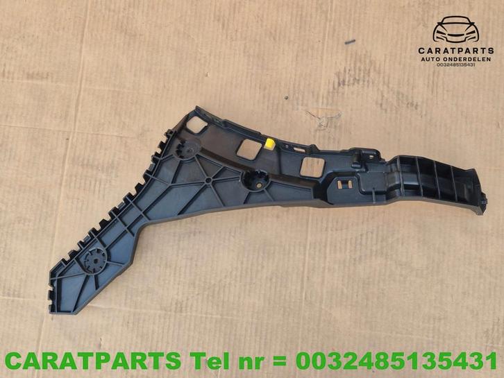 89A807378A Audi Q4 bumpergeleider Q4 bumpersteun q4 e tron, Auto-onderdelen, Carrosserie, Bumper, Audi, Gebruikt