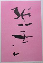 RENE GUIETTE / ZEN TEKEN / KLEURZEEFDRUK / 78x56cm / SIG 73, Antiek en Kunst, Kunst | Litho's en Zeefdrukken, Ophalen of Verzenden