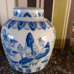 Chineese porseleinen pot met deksel- vintage., Antiek en Kunst, Ophalen of Verzenden