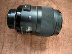 Sigma AF 35mm 1:1.4 Art lens voor Nikon, Audio, Tv en Foto, Fotografie | Professionele apparatuur, Ophalen of Verzenden, Zo goed als nieuw