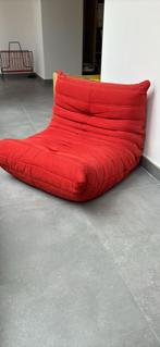 Mini Togo ligne Roset enfant, Ophalen of Verzenden