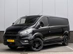 Ford Transit Custom 300 2.0 TDCI L2H1 | Trekhaak 2800kg | Ca, Voorwielaandrijving, Euro 6, 4 cilinders, LED verlichting