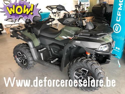 Cfmoto quad cforce 625 touring T3, Motoren, Quads en Trikes, 12 t/m 35 kW, 1 cilinder, Ophalen