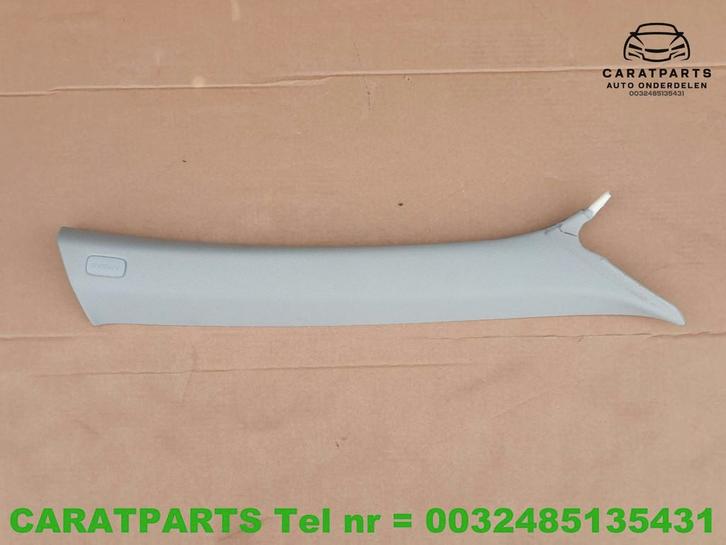 4G0867234C a6 A-stijlbekleding A6 stijl bekleding a6 4g c7, Auto-onderdelen, Interieur en Bekleding, Audi, Gebruikt