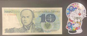 Bankbiljet - Polen - 10 zlotych 01/06/1982 - UNC