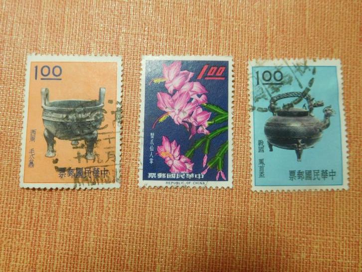 7 Taiwanese postzegels, Postzegels en Munten, Postzegels | Azië, Gestempeld, Ophalen of Verzenden