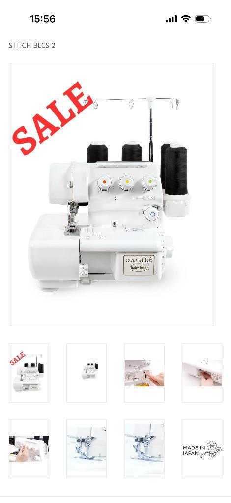 Coverlock babylock, Hobby & Loisirs créatifs, Machines à coudre & Accessoires, Comme neuf, Surjeteuse, Autres marques, Enlèvement