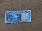 oude Afrikaanse munten + briefje Sierra Leone, Postzegels en Munten, Munten | Afrika, Ophalen of Verzenden, Overige landen, Losse munt