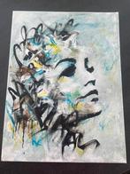 Schilderij Nohopia, Antiek en Kunst, Ophalen