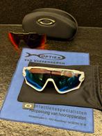 Oakley: Jawbreker Snow Collection, Ophalen, Zo goed als nieuw, Bril, Oakley