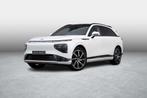 XPENG G9 AWD Performance Launch Edition | Panoramisch Dak |, Auto's, XPENG, Gebruikt, Wit, 5 zetels, Elektrische ramen