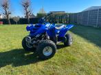 Yfm 50cc Yamaha kinderquad, Motoren, 1 cilinder, 50 cc