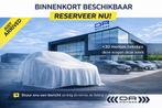 Volvo V60 T6 - RECHARGE - INSCRIPTION - WEGKLAPBARE TREKHAA, 0 min, 0 kg, 5 deurs, Hybride Elektrisch/Benzine