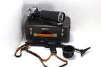 Kit Photo Sniper + Helios-44-2 et objectif Tair 300 mm !, Enlèvement ou Envoi, Utilisé, Reflex miroir, Autres Marques