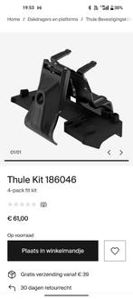 Thule kit 6046 Audi e-tron Audi Q8, Auto diversen, Dakdragers, Ophalen