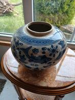 Chinese bolvaas, Antiek en Kunst, Ophalen