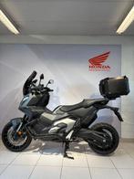 Honda X-ADV 750 (bj 2024), 750 cc, Scooter, Bedrijf, Meer dan 35 kW