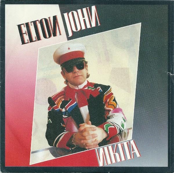 Elton John - Nikita, Cd's en Dvd's, Vinyl Singles, 7 inch, Ophalen of Verzenden, Zo goed als nieuw, Pop