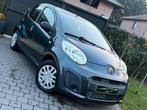 Citroën C1 1.0i *2014❗️67.000 Km️️️️️️❗️ETAT NEUF* 5 PORTES, Auto's, Euro 5, 50 kW, Zwart, C1