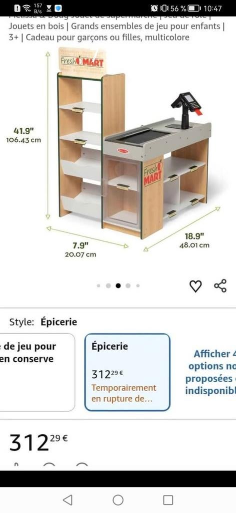 Magasin Melissa et Doug, Ophalen