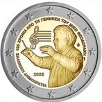 2 euros Grèce 2025 « Miki Theodorakis », Enlèvement ou Envoi, Grèce, 2 euros, Monnaie en vrac