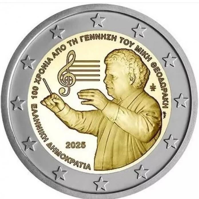 2 euro Griekenland 2025 'Miki Theodorakis', Postzegels en Munten, Munten | Europa | Euromunten, Losse munt, 2 euro, Griekenland