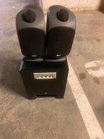 B&W speakers en Yamaha subwoofer, Ophalen, Subwoofer, Zo goed als nieuw, 60 tot 120 watt