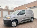 Citroen Berlingo | 12 M Garantie | 73 Dkm | Diesel | 2020 |, Auto's, Testrit aan huis, Stof, 4 cilinders, Citroën
