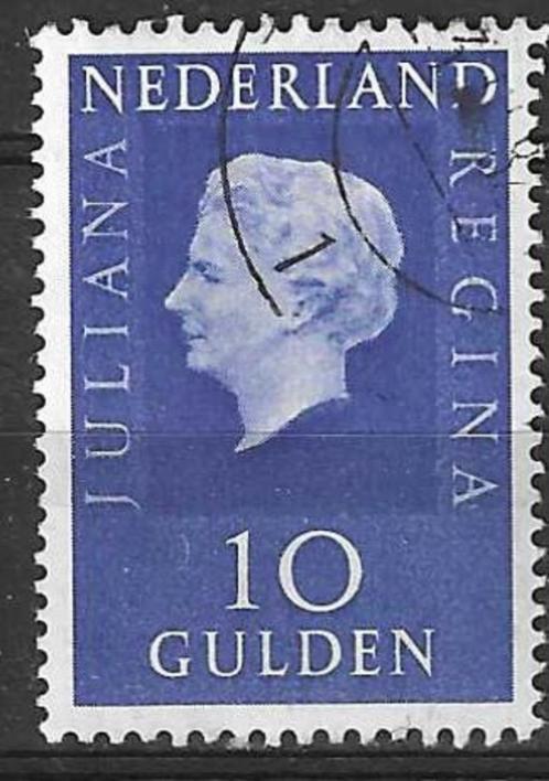 Nederland 1969/1971 - Yvert 885B - Koningin Juliana (ST), Postzegels en Munten, Postzegels | Nederland, Gestempeld, Verzenden