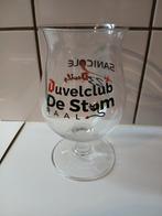 Duvel glas de stampaal sanicole 23 devils, Ophalen of Verzenden, Nieuw, Glas of Glazen, Duvel