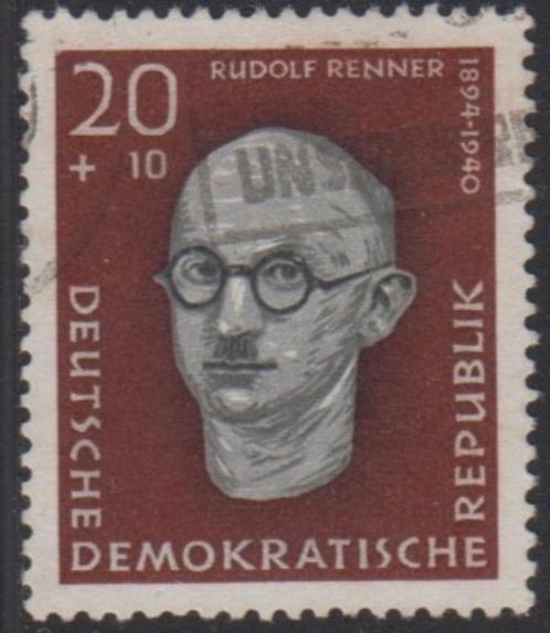 DDR - Nationale Gedenktekens: Rudolf Renner [Michel 638], Postzegels en Munten, Postzegels | Europa | Duitsland, Gestempeld, DDR