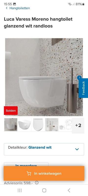 Luca varess moreno hangtoilet Nieuw  beschikbaar voor biedingen