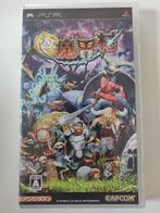 Ultimate Ghosts 'n Goblins (Japans), 1 speler, Zo goed als nieuw, Vanaf 12 jaar, Ophalen