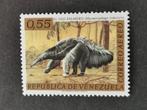 Venezuela 1963 - vie sauvage - Fourmilier géant **, Enlèvement ou Envoi, Non oblitéré, Amérique du Sud