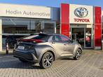 Toyota C-HR 2.0 Hybrid Dynamic Plus Mono-Tone E-CVT, Autos, Toyota, https://public.car-pass.be/vhr/d4087864-1c64-4c01-8220-ff70412fac8e