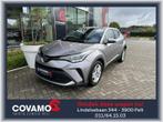 Toyota C-HR C-ENTER, Auto's, Toyota, 86 g/km, Te koop, Zilver of Grijs, Stadsauto