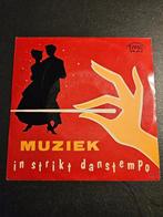 The Elsa Wells Modern Dance Group, Gebruikt, Overige genres, 7 inch, Single