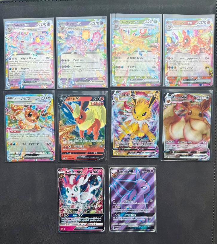 Pokémon lot - Eevolutions - Various sets & hits, Hobby en Vrije tijd, Verzamelkaartspellen | Pokémon, Zo goed als nieuw, Meerdere kaarten