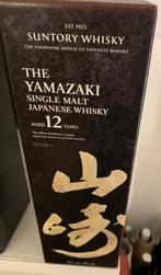 Whisky japonais Yamazki 12 ans, Enlèvement