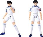 Bandai | Héros d'anime | Captain Tsubasa | Nouveau, Neuf, -, -, Bandai