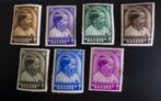 1936 Prins Boudewijn, postfris, Postzegels en Munten, Postzegels | Europa | België, Koninklijk huis, Ophalen of Verzenden, Postfris