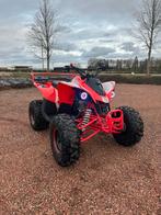 Quad 125cc NIEUW remote start crosser, Motoren