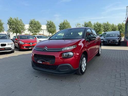 Citroën C3 1.2i benzine •Airco• •Cruise• •PROPERE STAAT•, Auto's, Citroën, Bedrijf, Te koop, C3, Benzine, Ophalen